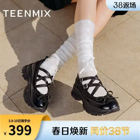 天美意厚底运动芭蕾风玛丽珍皮鞋女复古浅口单鞋新KM023AA4图片