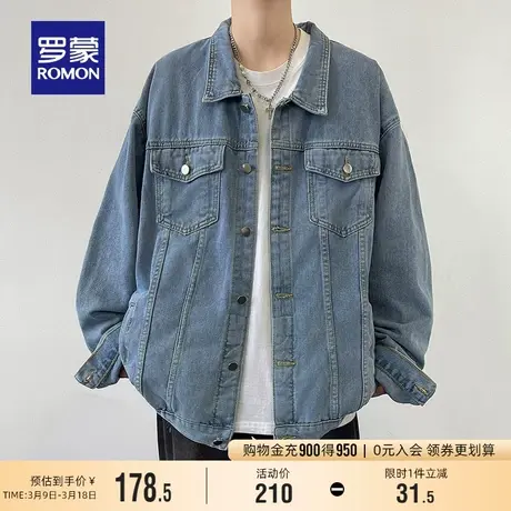 罗蒙男士时尚潮流短款牛仔外套2024春季新款宽松百搭复古翻领夹克商品大图