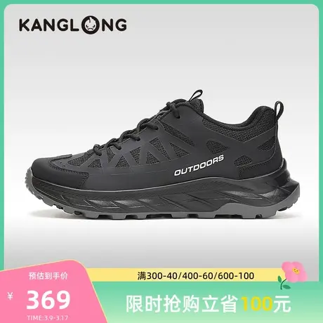 【门店发货】康龙男鞋秋季新款低帮时尚休闲鞋轻质织物单鞋图片