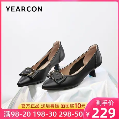 意尔康女鞋2024新款春季高跟鞋女真皮时装尖头浅口单鞋细跟工装鞋商品大图