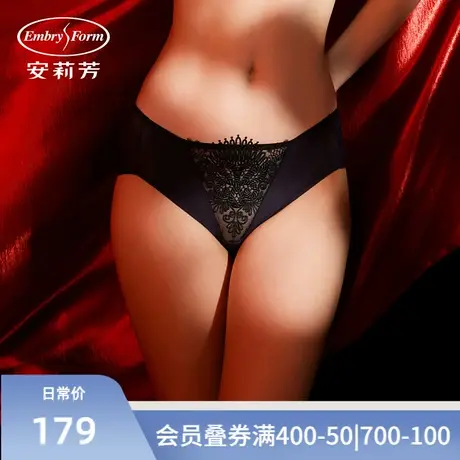 安莉芳商场同款蕾丝性感低腰内裤女士舒适无痕三角裤E200432商品大图