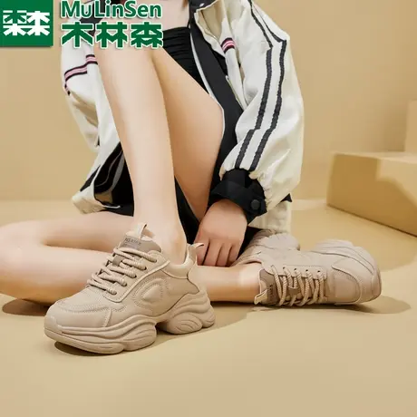 木林森真皮运动鞋女2023新款秋冬厚底休闲鞋皮面防水显脚小老爹鞋商品大图