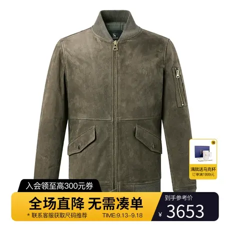 Hazzys哈吉斯秋季新品男士痞帅羊皮皮衣韩版时尚宽松男装外套潮流图片