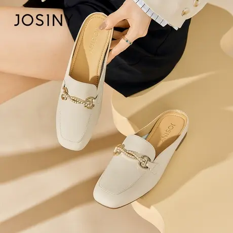 Josiny/卓诗尼包头拖鞋女2023年新款夏季休闲平底懒人一脚乐福鞋~商品大图