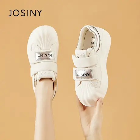 Josiny/卓诗尼百搭贝壳头小白鞋女2024新款春季魔术贴饼干女鞋子商品大图