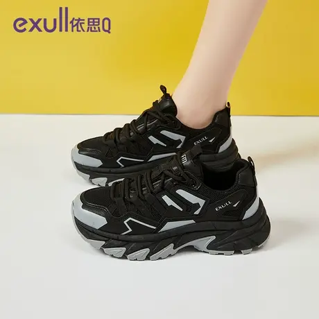 依思Q登山鞋女防滑春季网面徒步2024新款百搭轻便运动老爹鞋女鞋商品大图