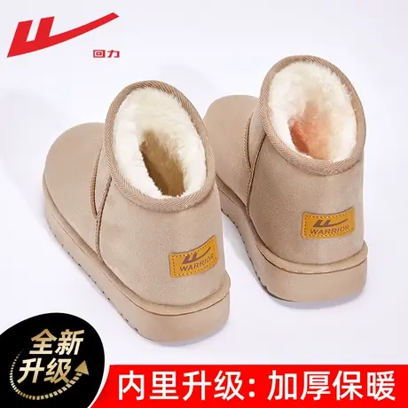 回力雪地靴女冬2023新款棉鞋女冬加绒加厚女鞋洋气面包鞋短筒靴女商品大图