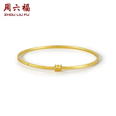 周六福黄18k金手镯女小蛮腰彩金空心镯子路路通多转运节日礼物商品大图