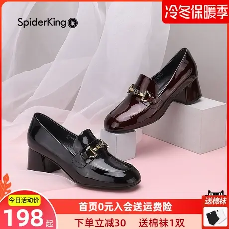 蜘蛛王女鞋乐福鞋2022秋季新品单鞋粗跟一脚蹬英伦风中跟小皮鞋图片