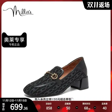 MILLIE'S/妙丽小牛皮方头女皮鞋SIR13CA3图片