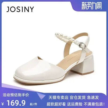卓诗尼高跟凉鞋女2023年春夏季新款方头粗跟玛丽珍女鞋高跟凉鞋图片