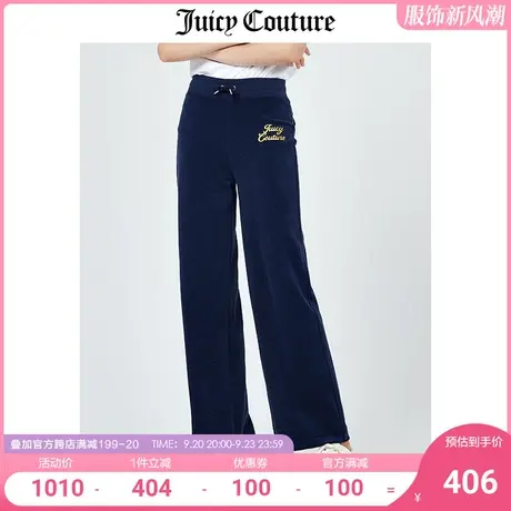 Juicy Couture橘滋美式夏季新款运动高腰微喇直筒裤坠感阔腿长裤商品大图