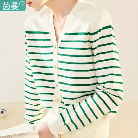 茵曼旗舰店法式条纹v领针织上衣女2023春季新款宽松显瘦开衫毛衣图片