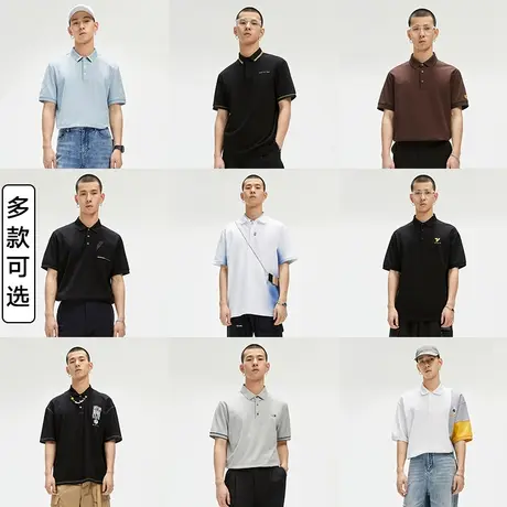 【Polo衫低价清仓】GXG男装 潮流休闲商务时尚百搭男士polo衫商品大图