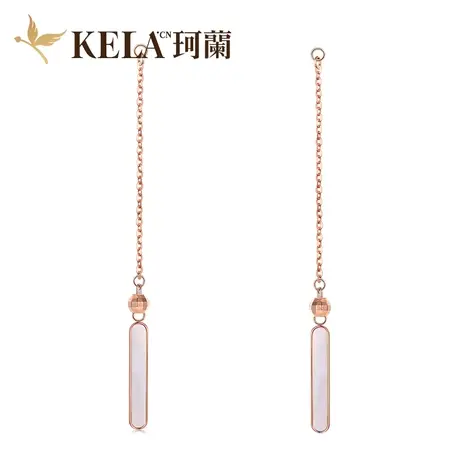珂兰钻石 玫瑰18K金耳钉女几何耳线白贝耳坠耳吊 一款两戴耳饰图片