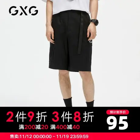 GXG男装 夏季黑色潮流休闲舒适搭扣腰带印花短裤潮GC122517D商品大图