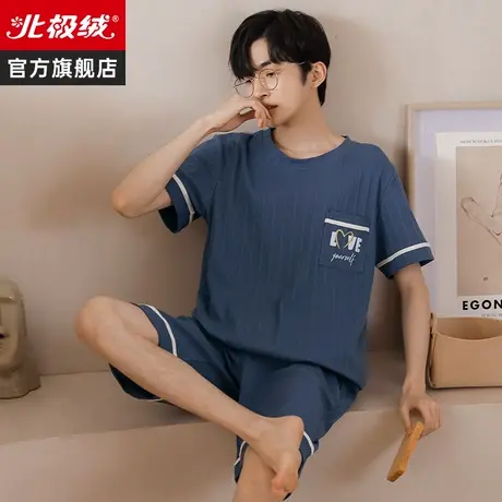 睡衣男款夏季短袖2022年新款纯色棉质春秋薄款大码家居服两件套装商品大图