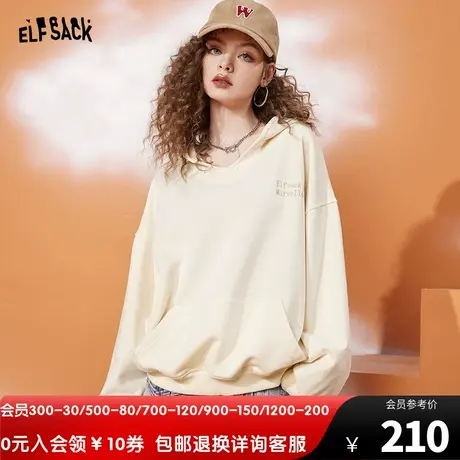妖精的口袋白色中长款连帽卫衣女2023春季新款v领纯色宽松大码图片