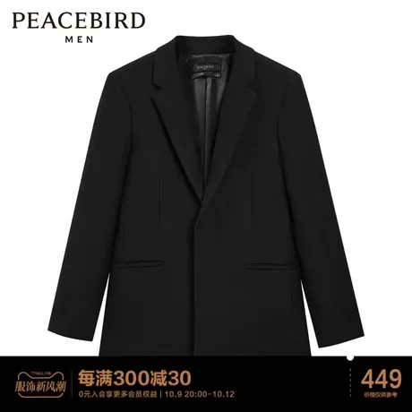 太平鸟男装 休闲西装西服潮图片
