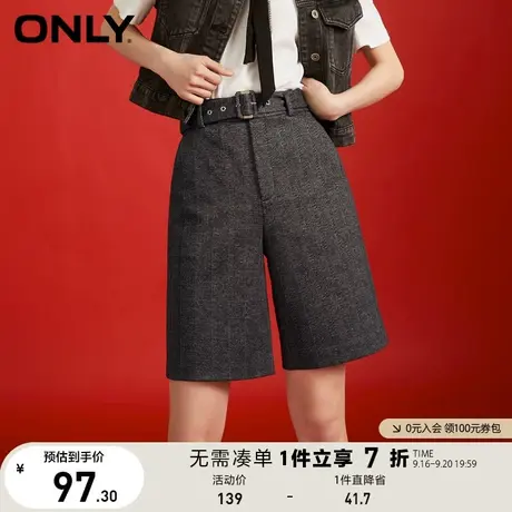 ONLY奥莱夏季复古短款宽松高腰直筒西装休闲裤女商品大图