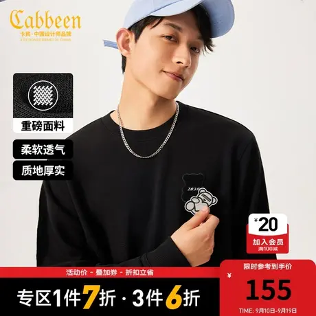 卡宾男装反光小熊重磅卫衣22秋新款宽松潮流华夫格上衣男女同款H图片