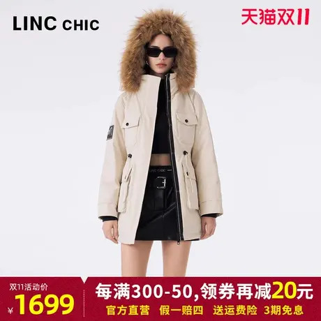 LINCCHIC金羽杰羽绒服女2023秋冬新品都市机能大毛领中长款派克服商品大图