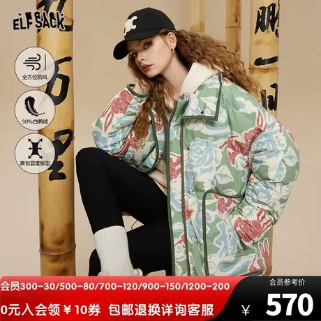妖精的口袋满印中长款羽绒服女2022冬季新款小个子宽松抗风ins潮图片