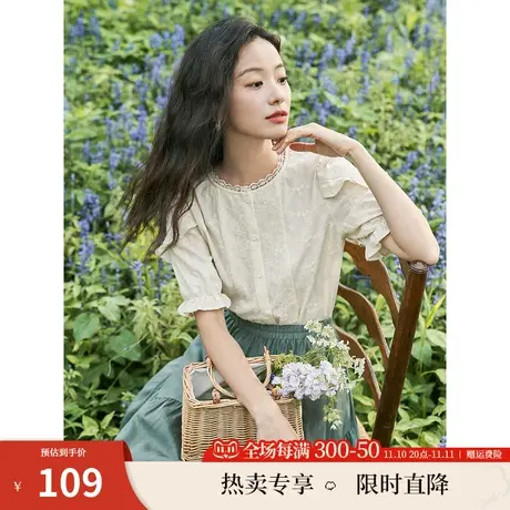 茵曼法式衬衣2023夏女装新款花边圆领荷叶边泡泡袖短袖宽松上衣图片
