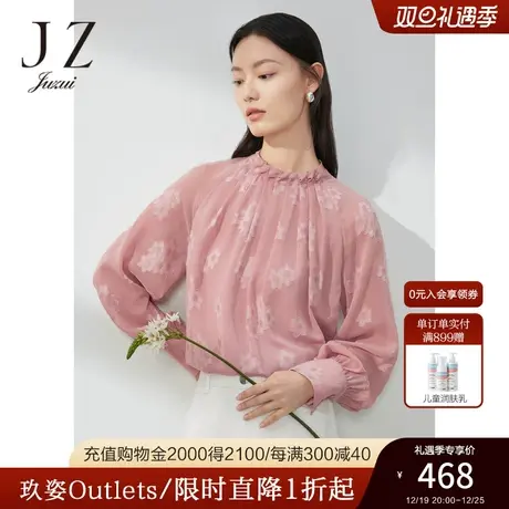JZ玖姿褶皱雪纺衫女装2023春季新款肌理设计感花卉洋气上衣米白商品大图