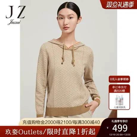 JZ玖姿官方奥莱商场同款女冬新款羊毛条纹连帽休闲毛衣JWBD31055图片