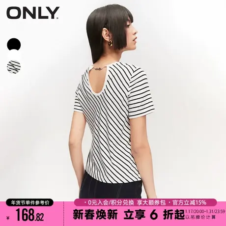 ONLY夏季时尚百搭简约链条装饰正肩短袖T恤女|124101036商品大图