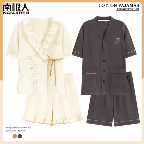 情侣睡衣夏季纯棉男款女士夏款2024新款短袖春秋款颜值家居服夏天商品大图