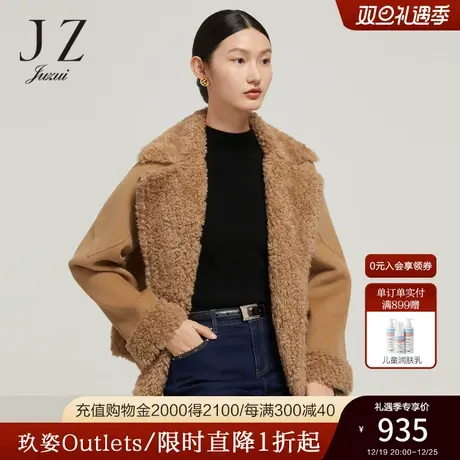 JZ玖姿双面呢拉链短外套2022冬季新款绵羊毛休闲夹克洋气上衣商品大图