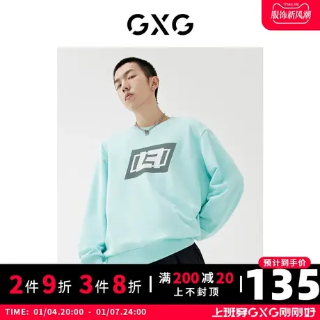GXG男装22年春季新品商场同款趣味谈格系列圆领卫衣图片