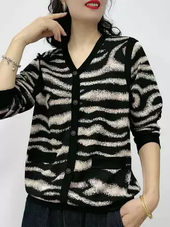 2023秋季新款时尚显瘦百搭v领条纹气质长袖打底衫上衣ins洋气小衫商品大图