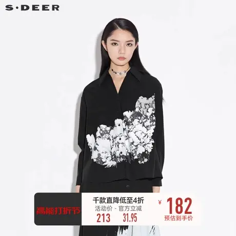 【商场同款】sdeer圣迪奥时尚V领撞色印花长袖黑色衬衫S21380516商品大图