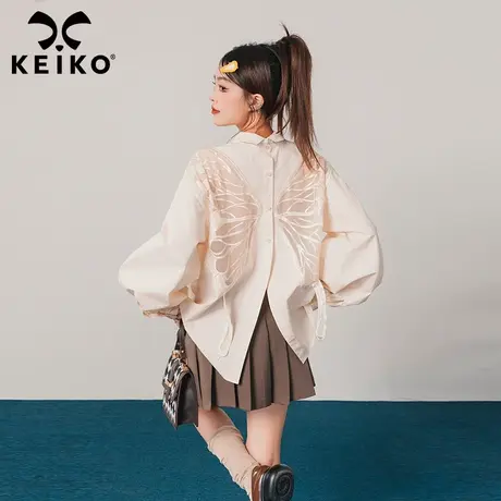 KEIKO 刺绣蝴蝶花长袖衬衫女2023秋季新款内搭外穿独特别致小上衣商品大图