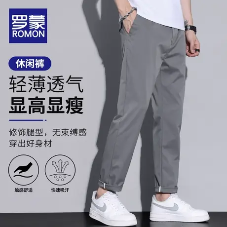 罗蒙冰丝裤子男夏季2023薄款宽松工装裤男生潮牌九分运动休闲长裤商品大图