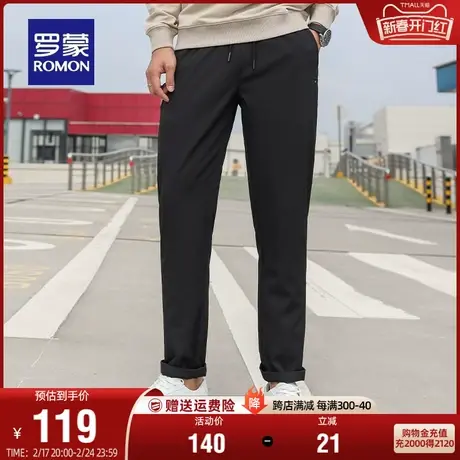 罗蒙男士时尚休闲裤2024春季新款加厚直筒裤松紧腰刺绣弹力长裤子图片
