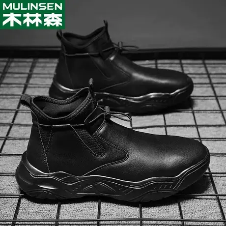 木林森工作男鞋春季一脚蹬厨师工装运动鞋高帮皮面防滑厨房马丁靴商品大图