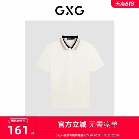 【新品推荐】2024年夏季多色男士时尚休闲翻领Polo衫男短袖商品大图