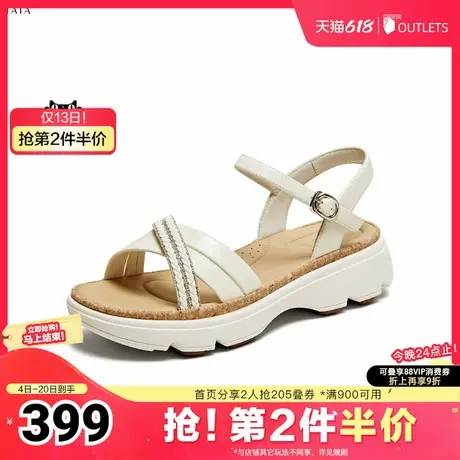TATA/他她2025夏商场同款简约百搭女休闲凉鞋新款URZ01BL5奥莱图片