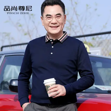 中老年爸爸秋装上衣纯棉条纹翻领半开襟休闲男士T恤长袖2022新款商品大图