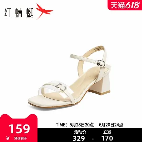 红蜻蜓一字带凉鞋女2025夏季新款时尚气质女鞋外穿舒适粗跟鞋子女商品大图