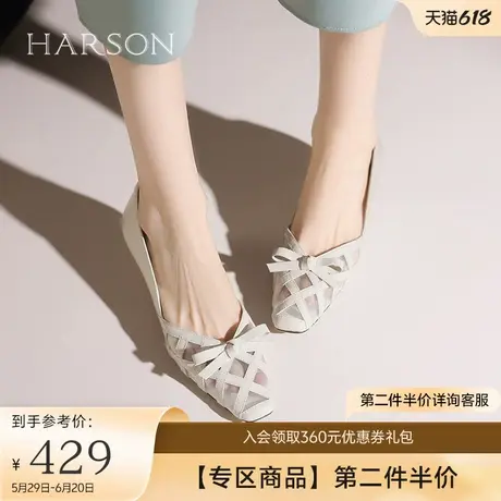 哈森优雅蝴蝶结浅口单鞋女2025春夏新款网面透气通勤鞋HWS250162商品大图
