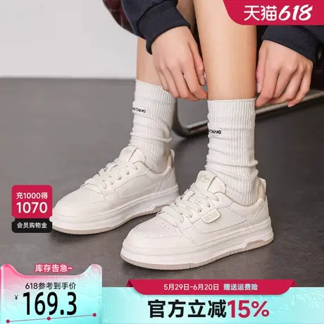 戈美其真皮小白鞋女款2025新款爆款夏天轻便透气休闲鞋平底板鞋女商品大图