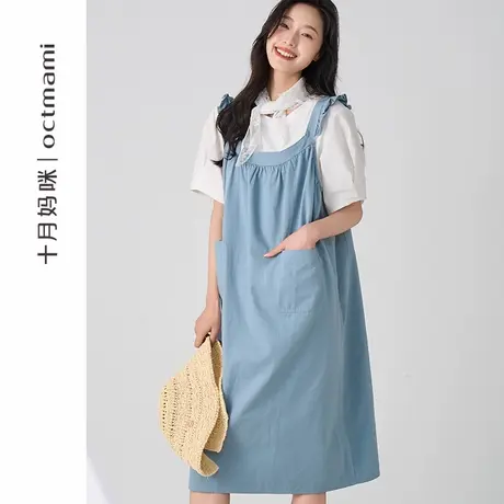 十月妈咪孕妇连衣裙2025春夏新款外穿宽松遮肚真两件短袖背心裙商品大图