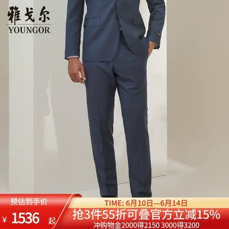 【商场同款】雅戈尔男士西裤春季新款官方商务休闲进口面料西裤男图片