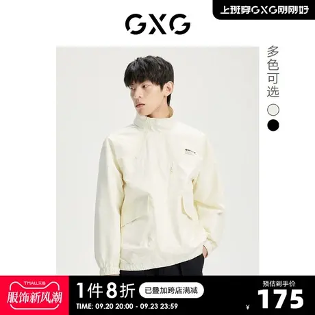 GXG奥莱 22年秋季新款字母印花潮流错位拉链设计立领外套夹克男商品大图