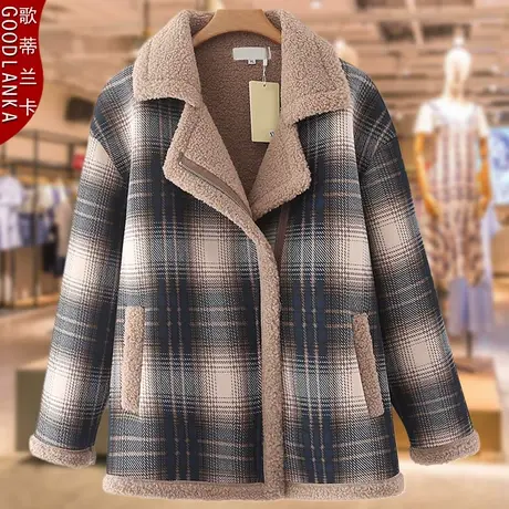 妈妈冬装外套加厚中年加肥加大码女装洋气时尚高贵格子羊羔绒大衣商品大图